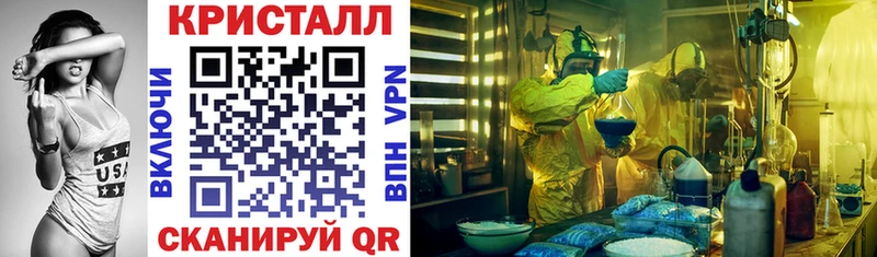 Amphetamine 97%  купить наркотик  OMG зеркало  Приморско-Ахтарск 