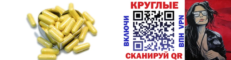 Экстази 300 mg  где найти наркотики  Приморско-Ахтарск 