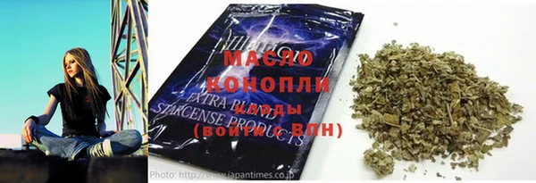 2c-b Нефтекумск