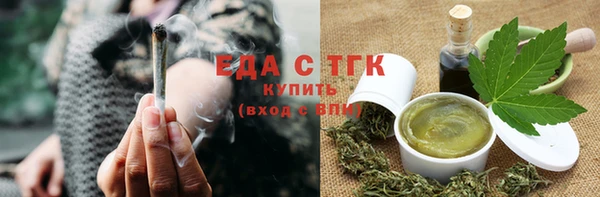 apvp Нефтегорск