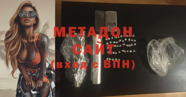 2c-b Нефтекумск