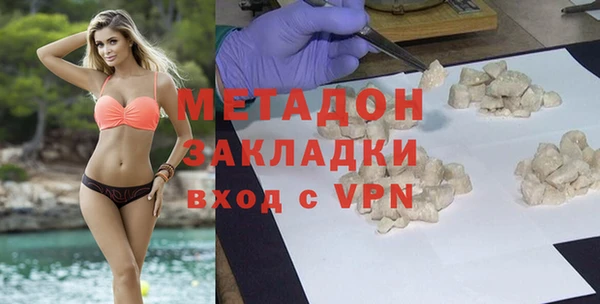 2c-b Нефтекумск