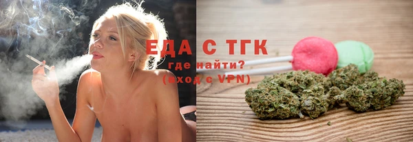 2c-b Нефтекумск