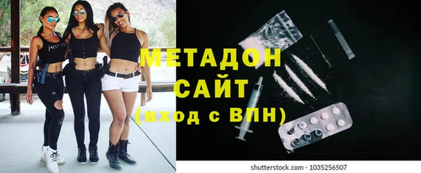 2c-b Нефтекумск