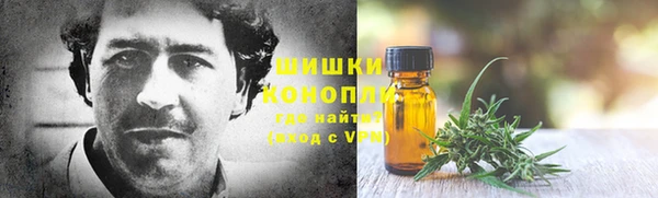 apvp Нефтегорск