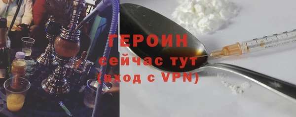 2c-b Нефтекумск