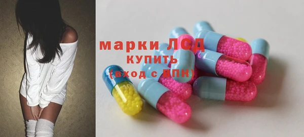 2c-b Нефтекумск