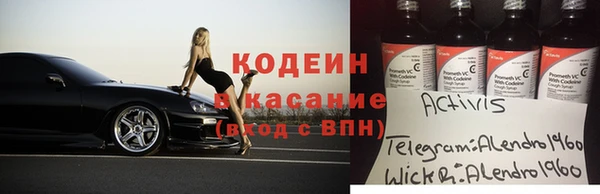 apvp Нефтегорск