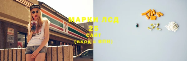 2c-b Нефтекумск