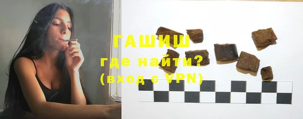 тгк Нея