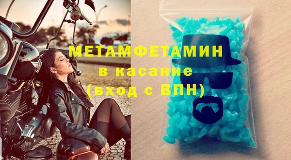 тгк Нея