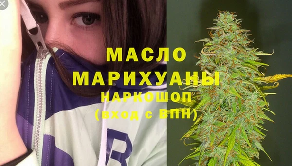 2c-b Нефтекумск