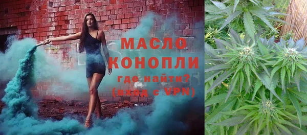 2c-b Нефтекумск