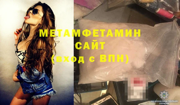 2c-b Нефтекумск