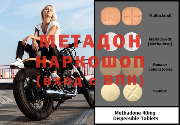 тгк Нея