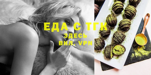 2c-b Нефтекумск