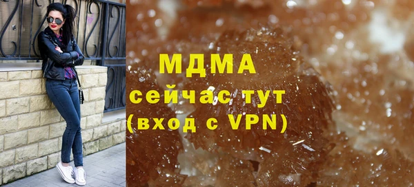 2c-b Нефтекумск