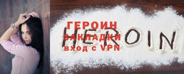 apvp Нефтегорск