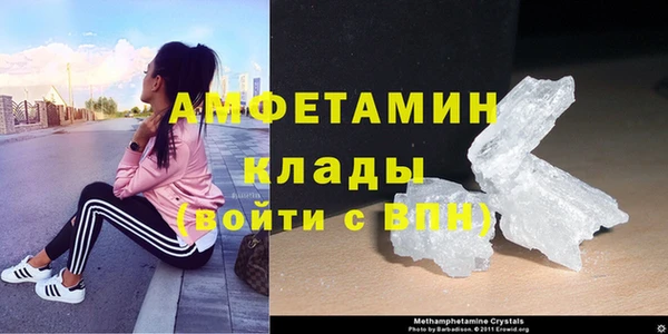 2c-b Нефтекумск