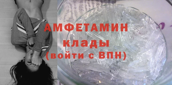 apvp Нефтегорск