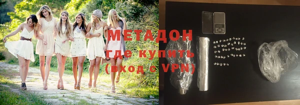 apvp Нефтегорск