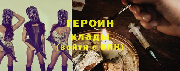 тгк Нея