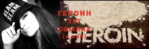 тгк Нея