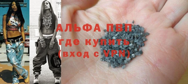 2c-b Нефтекумск