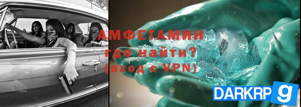 тгк Нея