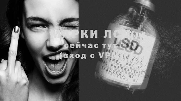 apvp Нефтегорск