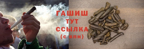 apvp Нефтегорск