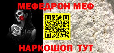 наркотики Гусиноозёрск