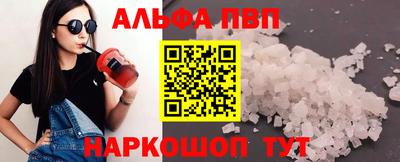 наркотики Гусиноозёрск