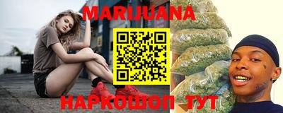 таблы Гусев