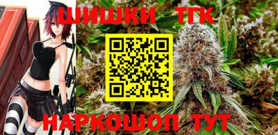 таблы Гусев