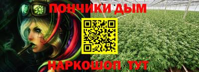 таблы Гусев