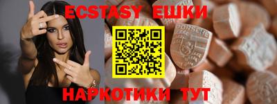 наркотики Гусиноозёрск