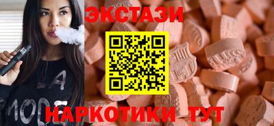 наркотики Гусиноозёрск