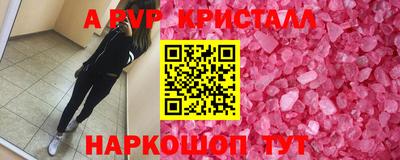 наркотики Гусиноозёрск