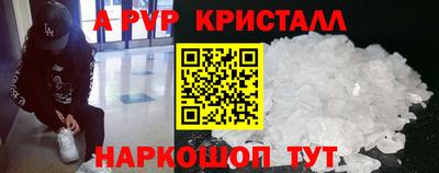 наркотики Гусиноозёрск