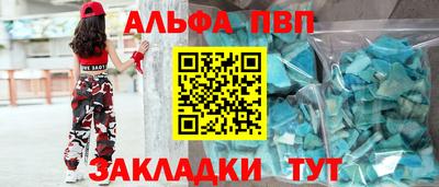 наркотики Гусиноозёрск
