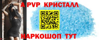 наркотики Гусиноозёрск