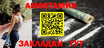 наркотики Гусиноозёрск