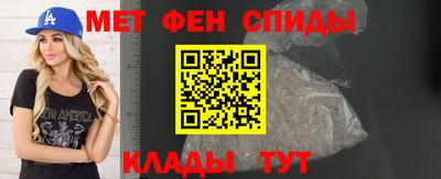 синтетический гашиш Гусь-Хрустальный