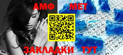 наркотики Гусиноозёрск