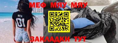 наркотики Гусиноозёрск