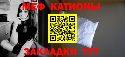 наркотики Гусиноозёрск