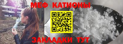 наркотики Гусиноозёрск