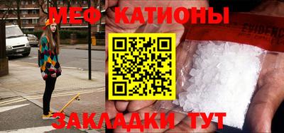 таблы Гусев